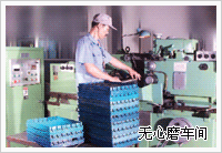 sc03.gif