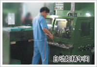 sc04.gif