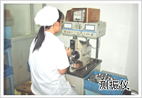 sc09.jpg
