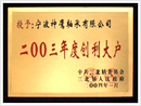 z02.jpg