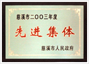 z03.jpg