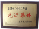 z08.jpg