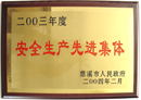 z11.jpg